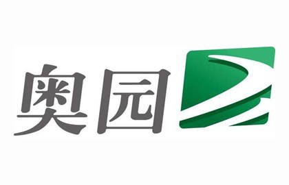 奥园集团